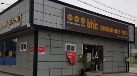 bhc치킨피자홍성점 : bhc치킨피자 홍성점   주방보조  구함 시간조정가 18-24시 - 알바천국 [알바천국] 충남 홍성군 / bhc치킨피자홍성점... 