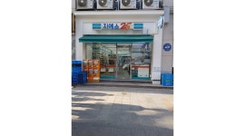- 알바천국 [알바천국] 서울 종로구 / GS25종로YMCA점 / GS25 종로YMCA점 평일 월,화 11시~18시 근무자분 모시고 있습니다. / 8,720원