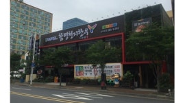 알바답게 [알바천국] 광주 서구 / 가화원 / 광주 상무지구 / 한우명가 가화원에서 육부장님 / 홀서빙 직원  (급여 협의 후 결정) / 10,000원 이상