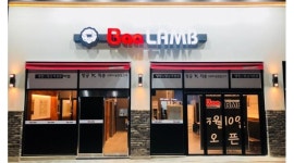 바램 테크노점 : [바램 테크노점] 송절동/ 홀서빙 알바채용/ 20세이상 남성환영/ 군필자우대 - 알바천국, 쓸수록 천국 [알바천국] 충북 청주시... 