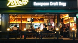 칠공공비어 창원성주점 : 700비어 창원성주점  홀 직원 구함(20시-23시) - 알바천국 [알바천국] 경남 창원시 성산구 / 칠공공비어... 