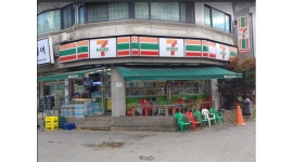 세븐일레븐 용인구갈타운점 : [평일 오후 ]기흥역인근 편의점 세븐일레븐 용인구갈타운점 - 알바천국 [알바천국] 경기 용인시 기흥구... 