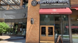 (주)커피빈코리아 : 커피빈 위례2차아이파크점 평일오전 스텝 채용 - 알바천국 [알바천국] 서울 송파구 / (주)커피빈코리아 / 커피빈... 