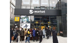 2001아울렛 분당 미금점 S마켓 : [슈즈멀티샵 S마켓] 2001 아울렛 NC 분당점 판매 직원 채용[에스마켓] - 알바천국 [알바천국] 경기 성남시... 