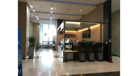 웨이닝코리아 사천지점 : 더웨이닝커피 사천카이점 바리스타 구인(주5일,공휴일 휴무) - 알바천국 [알바천국] 경남 사천시 / 웨이닝코리아... 