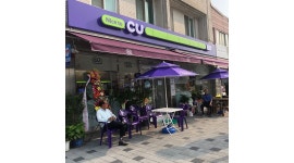 CU 보은교사사거리점 : 평일 알바구합니다 - 알바천국 [알바천국] 충북 보은군 / CU 보은교사사거리점 / 평일 알바구합니다 / 8,720원