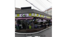 CU 의정부시티점 : CU 의정부시티점 주말오전알바모집 - 알바천국 [알바천국] 경기 의정부시 / CU 의정부시티점 / CU 의정부시티점... 