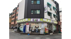 CU 서구서영점 : 긴급 CU편의점 금토 야간 경력자 구해요 - 알바천국, 쓸수록 천국 [알바천국] 인천 서구 / CU 서구서영점 / 긴급 CU편의점... 