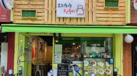 요리하는원숭이 : 설겆이와 홀 정리정돈 하실분 구합니다 - 알바천국... 성동구 / 요리하는원숭이 / 설겆이와 홀 정리정돈 하실분 구합니다 / 9... 