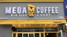 메가커피 백운현대점 : 메가커피 백운점에서 성실한 주말 마감알바를 모집합니다. (카페 경험자만) - 알바천국 [알바천국] 인천 부평구... 