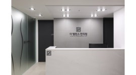 더밸런스한의원 : 강남 한의원 간호조무사 구인합니다 (주 5일 ) - 알바천국 [알바천국] 서울 강남구 / 더밸런스한의원 / 강남 한의원... 
