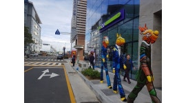 CU 나눔라마다호텔점 : CU편의점 월~토(주6일)모집(시급 10,992원... CU 나눔라마다호텔점 / CU편의점 월~토(주6일)모집(시급 10,992원... 