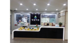 청람입시외국어학원 : [화성시-병점동] 영어 전임-주5일 (월~금), - 알바천국, 쓸수록 천국 [알바천국] 경기 전체 / 청람입시외국어학원... 