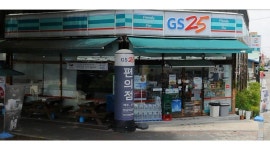 GS25경장점 : 【솔직히꿀알바/22시~08시/금토】＇GS25군산경장점＇ 주말 알바 모집 - 알바천국 [알바천국] 전북 군산시 / GS25경장점... 