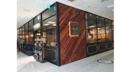 다온에프에스(소담촌주엽롯데마트점) : 소담촌 주엽롯데마트점  홀서빙 직원(주5일,6일) 모십니다. - 알바천국 [알바천국] 경기 고양시... 