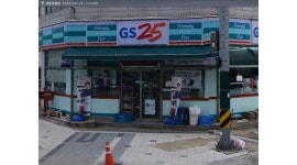 GS25 정읍중앙점 : GS25 정읍중앙점 알바생 모집합니다~~ - 알바천국 [알바천국] 전북 정읍시 / GS25 정읍중앙점 / GS25 정읍중앙점 알바생... 