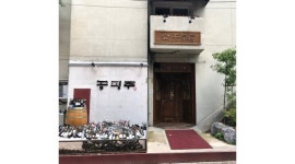 공평주 : ［공평주］- 메인쉐프 급구 (모든 전공자 가능) - 알바천국... 중구 / 공평주 / ［공평주］- 메인쉐프 급구 (모든 전공자 가능) / 2,500...