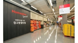 (주)신성로지텍 : 수원급구【월400~450만원】홈플러스/회사차운행/성실한분/장기근무자 - 알바천국, 쓸수록 천국 [알바천국] 경기 수원시... 