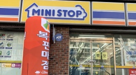 미니스톱 : 미니스톱 사천점 야간 아르바이트생 모집 - 알바천국 [알바천국] 경남 사천시 / 미니스톱 / 미니스톱 사천점 야간 아르바이트생 모집... 