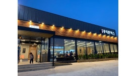 홍익돈까스(매곡점) : [급구] 홍익돈까스 매곡점 (홀/주방 주5일) 직원모집~ - 알바천국 [알바천국] 울산 북구 / 홍익돈까스(매곡점) / [급구]... 