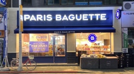 파리바게트 남원점 : 파리바게트 남원점 직원 모집 - 알바천국 [알바천국] 전북 남원시 / 파리바게트 남원점 / 파리바게트 남원점 직원 모집 / 8... 