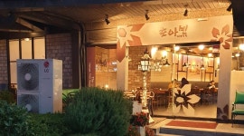 베트남쌀국수호아빈 : [호아빈] 주방 모집해요 - 알바천국 [알바천국] 부산 해운대구 / 베트남쌀국수호아빈 / [호아빈] 주방 모집해요 / 2,300,000원