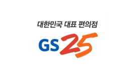 (주)범아코퍼레이션 : [GS편의점/평택시]/대기업물류/배송기사/유류비지원/고정급여/추가인센 - 알바천국, 쓸수록 천국 [알바천국] 경기 평택시... 