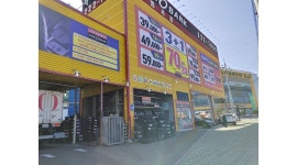 타이어뱅크 범서점 : 타이어뱅크 범서점에서 열정과 패기있는 직원을 모집합니다 - 알바천국 [알바천국] 울산 울주군 / 타이어뱅크 범서점... 