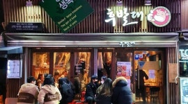 후발대 : 주방보조 경력우대 - 알바천국 [알바천국] 부산 부산진구 / 후발대 / 주방보조 경력우대 / 9,000원