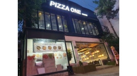 피자원 송탄본점 : [업계최고우대] 피자원송탄본점 [주방, 배달급구]... 평택시 / 피자원 송탄본점 / [업계최고우대] 피자원송탄본점 [주방... 