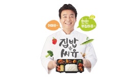 CU 순천오천점 : 금요일(주1일) 야간 근무자 구합니다 - 알바천국... 전남 순천시 / CU 순천오천점 / 금요일(주1일) 야간 근무자 구합니다 / 8,720원