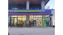 CU 평택스페이스점 : 평일 야간 근무자 모집합니다. - 알바천국 [알바천국] 경기 평택시 / CU 평택스페이스점 / 평일 야간 근무자 모집합니다.... 