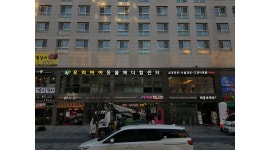 우리아이동물메디컬센터 : 야간] 세종 우리아이 동물메디컬센터에서 (3.5일 근무)직원을 모십니다. - 알바천국 [알바천국] 세종 전체... 