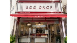 에그드랍충남대점 : 에그드랍 충남대점 근무자 모집합니다 - 알바천국... 에그드랍충남대점 / 에그드랍 충남대점 근무자 모집합니다 / 8,720원