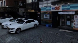 GS25중구흥인 : GS25중구흥인점 주말야간알바 구합니다 - 알바천국 [알바천국] 서울 중구 / GS25중구흥인 / GS25중구흥인점 주말야간알바... 