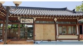 청담동마녀김밥 대봉점 : 청담동 마녀김밥 대봉점 정직원 모집 - 알바자리천국 알바천국(alba.co.kr) [알바천국] 대구 전체 / 청담동마녀김밥... 