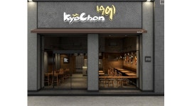 교촌치킨 선운지구점 : 교촌치킨 선운지구점에서 함께하실 배달라이더... 광산구 / 교촌치킨 선운지구점 / 교촌치킨 선운지구점에서 함께하실... 