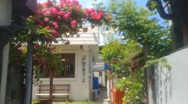 교동872 : 교동872 홀서빙&직원&주방보조 구합니다.(주방이모님 가능합니다.) - 알바천국 [알바천국] 경북 김천시 / 교동872... 