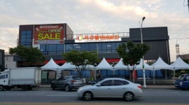 최강할인마트 : 김제 최강할인마트 포스ㆍ청과 ㆍ야채직원 구해요 - 알바천국 [알바천국] 전북 김제시 / 최강할인마트 / 김제 최강할인마트... 