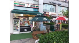 세븐일레븐 청라중앙점 : 세븐일레븐청라중앙점에서 수,목요일 야간 근무자 모집합니다. - 알바천국 [알바천국] 인천 서구 / 세븐일레븐... 