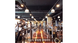 (주)짐원휘트니스 : 파주 운정신도시 500평규모 짐원에서 남/여... (최고복지) - 알바천국 [알바천국] 경기 파주시 / (주)짐원휘트니스 / 파주... 