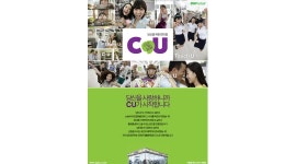 CU물류센터/BGF리테일 : CU편의점 배송기사모집 월500만원 이상/日약 4시간 근무/투잡가능/고소득 - 알바천국, 쓸수록 천국 [알바천국]... 