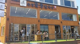 송정물총칼국수 : 오전주방/주말오전/오후서빙 아르바이트구합니다... 해운대구 / 송정물총칼국수 / 오전주방/주말오전/오후서빙... 