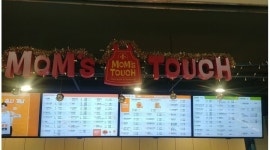 (주)나눔누리 : 맘스터치 LG디스플레이점 아르바이트모집 (시급 9,000원) - 알바천국 [알바천국] 경기 파주시 / (주)나눔누리 / 맘스터치... 