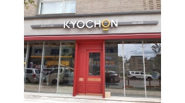 교촌치킨 고덕1호점 : 평택 고덕1호점에서 월~금 배달 직원 구합니다.(투잡가능) - 알바천국 [알바천국] 경기 평택시 / 교촌치킨 고덕1호점... 