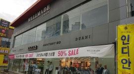 웰메이드온양점,인디안 : 웰메이드,인디안 가족구함 - 알바천국 [알바천국] 충남 아산시 / 웰메이드온양점,인디안 / 웰메이드,인디안... 