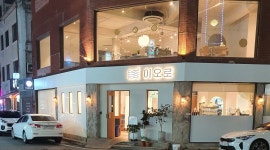 이오로 : 퓨전레스토랑 이오로에서 주방정직원 모집합니다... kr) [알바천국] 경기 이천시 / 이오로 / 퓨전레스토랑 이오로에서 주방정직원... 