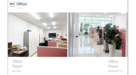 (주)엠이티 : 관양동 포장/조립 아르바이트 모집 - 알바천국, 쓸수록... 안양시 동안구 / (주)엠이티 / 관양동 포장/조립 아르바이트 모집 / 8,590원