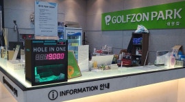 태영스크린골프 : 골프존파크 평리 태영점 - 알바천국, 쓸수록 천국 [알바천국] 대구 전체 / 태영스크린골프 / 골프존파크 평리 태영점 / 8,590원