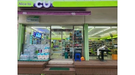 CU 온천중앙점 : CU온천중앙점 평일 야간(월~금 21:00 ~ 03:00) 모집중입니다 - 알바천국 [알바천국] 충남 아산시 / CU 온천중앙점... 